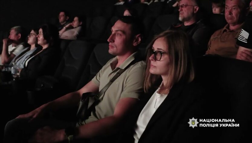 У Києві відбувся допрем’єрний показ фільму «Без права на помилку» про вибухотехніків Нацполіції