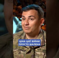 #герої #несміянов #адвокат #дпсу #зсу #історія #війна