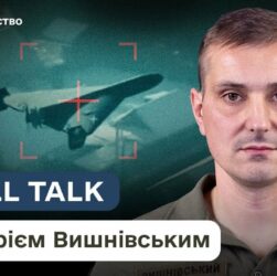 JATEC: міст до НАТО. Як Україна інтегрує бойовий досвід у стандарти Альянсу