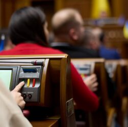 Новини бізнесу - Рада змінила Бюджетний кодекс через угоду зі США