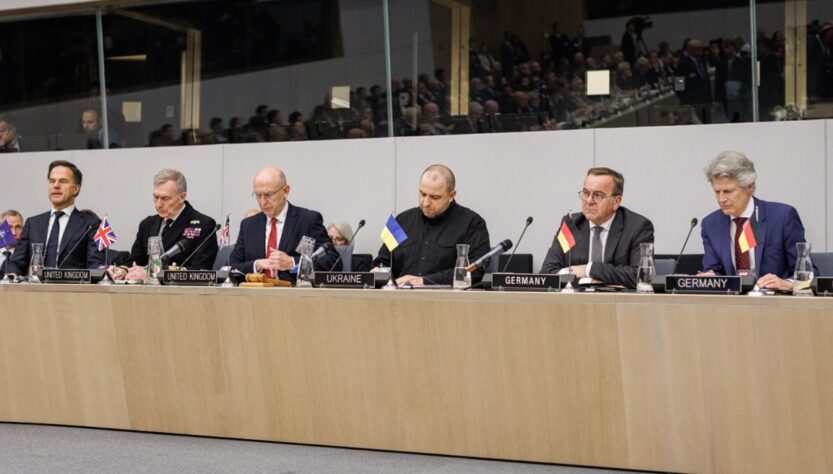Новини світу - Рамштайн-28: допомога Україні сягне рекордних показників