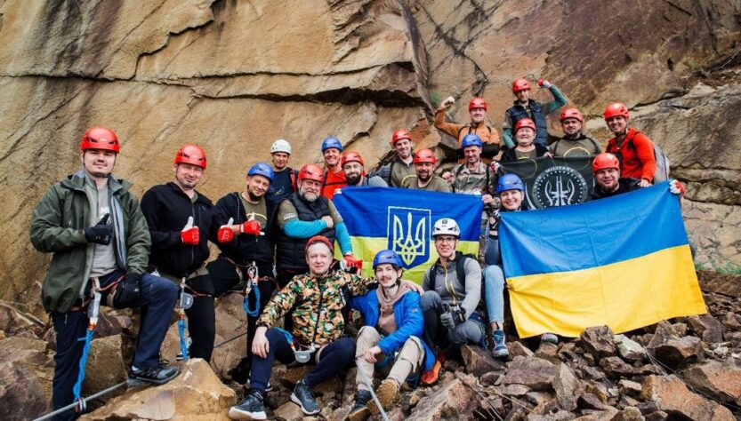 Новини України - Реабілітаційна програма від фонду Mountain Seed Foundation набирає обертів