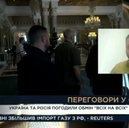 Дезінформація кремля і стратегія України: що відбувається в Стамбулі | Андрій Коваленко