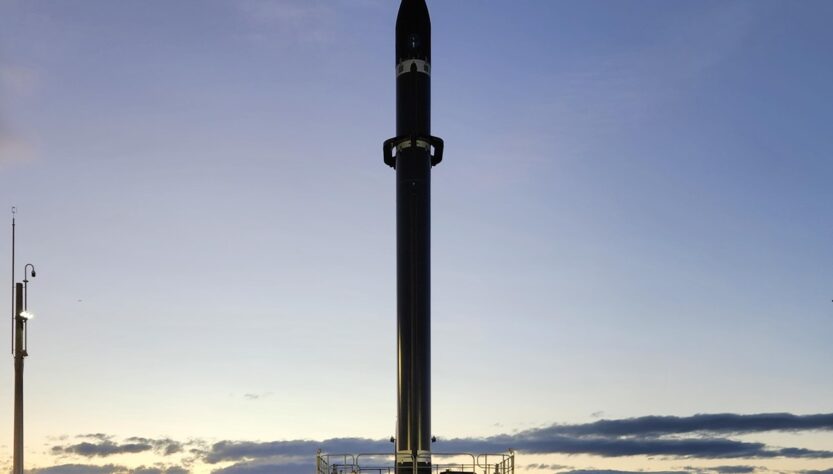 Технології - Rocket Lab вивела на орбіту "секретний" супутник