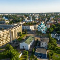 Новини України - Росіяни обстріляли Суми з РСЗВ