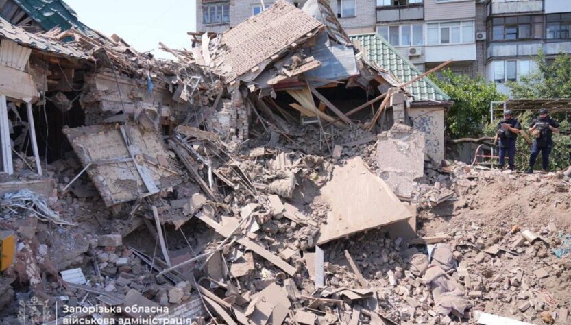 Новини політики - Росіяни скинули КАБи на Запоріжжя, є поранені