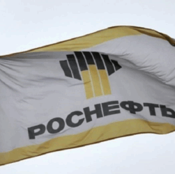 Новини світу - Роснєфть втратила майже 60% прибутку за рік