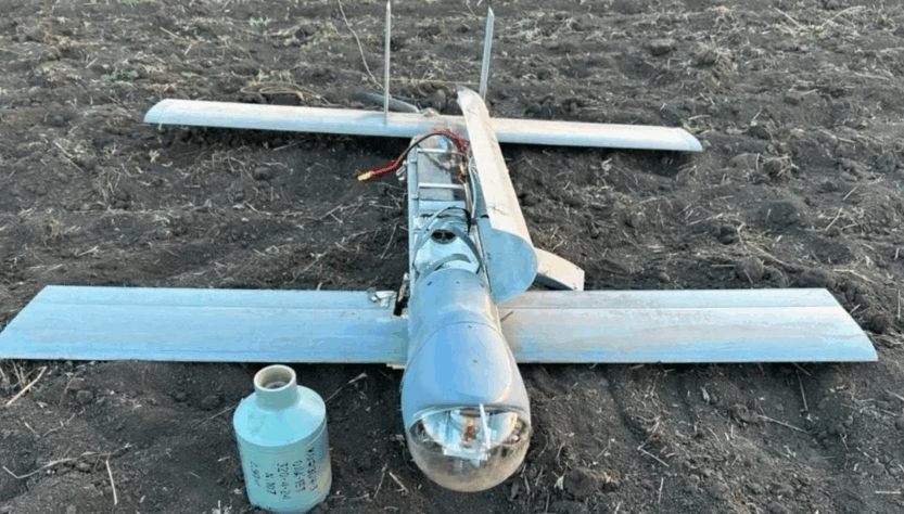 Новини України - Розвідка оприлюднила дані про новий дрон росіян