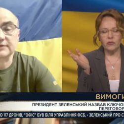 Імітація миру: чому росія затягує переговори у Стамбулі та уникає меморандуму | Дмитро Левусь