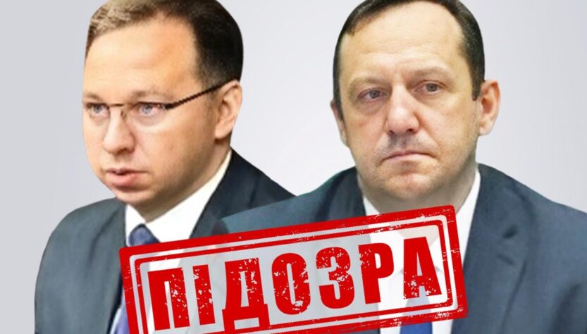 Новини України - СБУ повідомила про підозру суддям РФ, які засудили полонених азовців