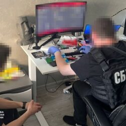Новини України - СБУ викрила фейкові Дію і Резерв+ для ухилянтів