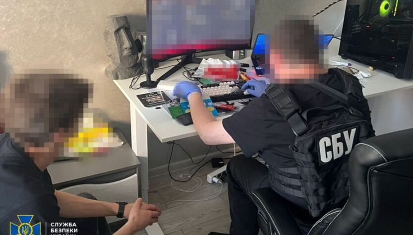 Новини України - СБУ викрила фейкові Дію і Резерв+ для ухилянтів