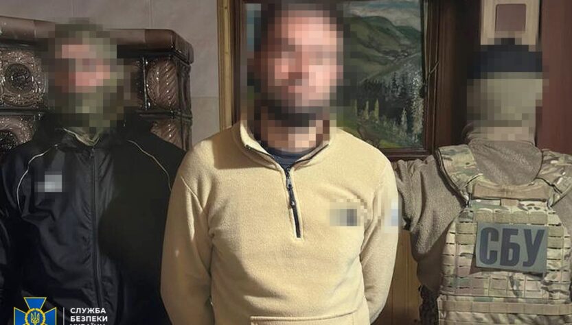 Новини України - СБУ затримала шістьох проросійських інтернет-агітаторів