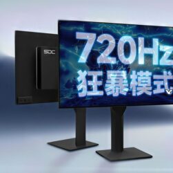 Технології - SDC представила перший у світі OLED-монітор з частотою 720 Гц