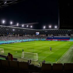 Новини спорту - Шахтар визначився з ареною для кваліфікації Ліги Європи