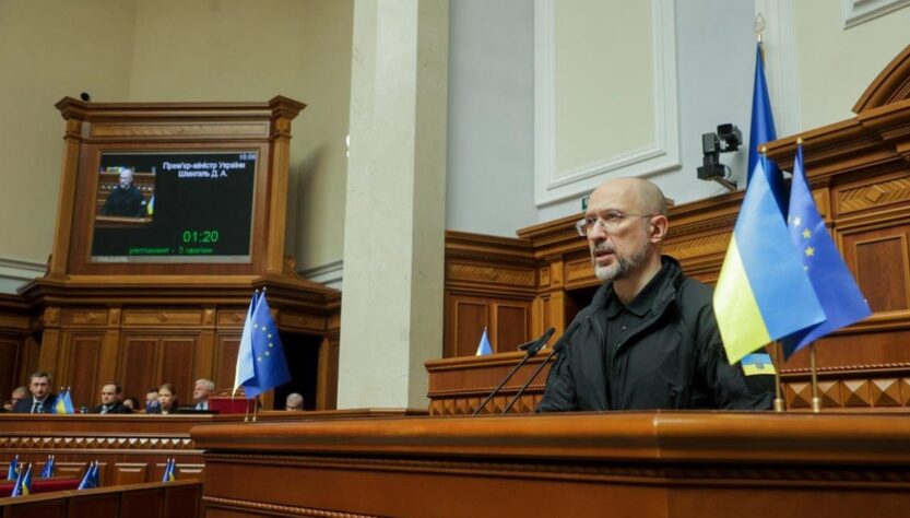 Новини бізнесу - Шмигаль заявив про складні переговори з ЄС щодо торгових квот