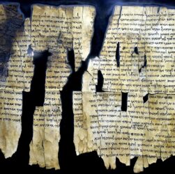 Технології - Штучний інтелект допоміг точно датувати сувої Мертвого моря