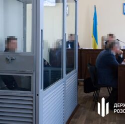 Новини Києва - Справу топпосадовців Київзеленбуду передали до суду