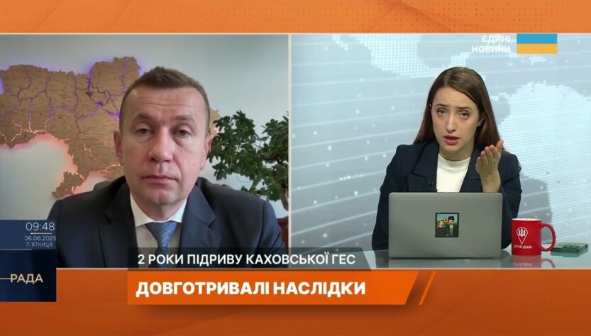 Два роки після підриву Каховської ГЕС: Екологічні наслідки та відповідальність рф | Сергій Власенко