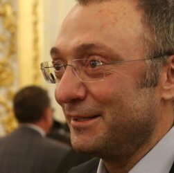 Новини світу - США оштрафували венчурний фонд за співпрацю з підсанкційним Керімовим