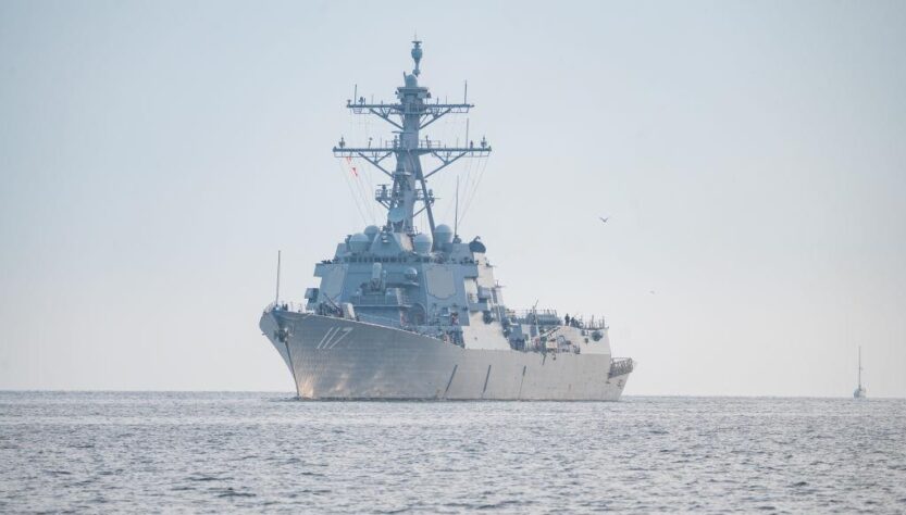 Новини світу - США збільшили угруповання есмінців у Середземномор'ї