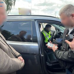 Новини України - Суд арештував мера одного з міст Житомирщини