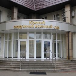 Новини світу - Суд РФ засудив українця до 20 років колонії за "підготовку теракту"