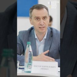 Медицина біля фронту: як МОЗ забезпечує допомогу на Сумщині