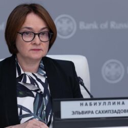 Новини бізнесу - Центробанк РФ вперше з 2022 року знизив ключову ставку