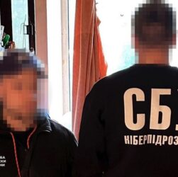 Новини України - У Харкові агент ФСБ будував командні пункти ЗСУ