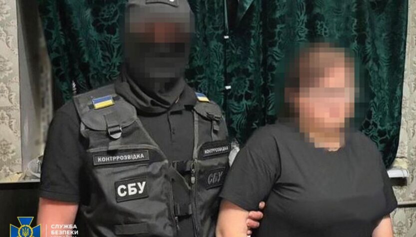 Новини України - У Харкові затримано агентку, що передала ЗСУ замінований скутер