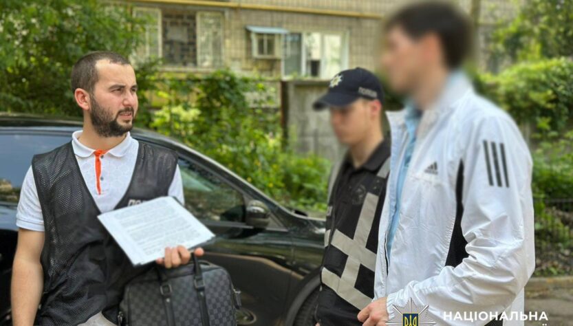 Новини Києва - У Києві чоловік підпал авто військового на замовлення РФ