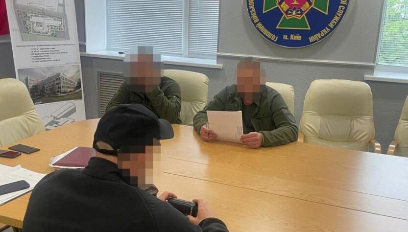 Новини Києва - У Києві полковник намагався підкупити голову ВЛК