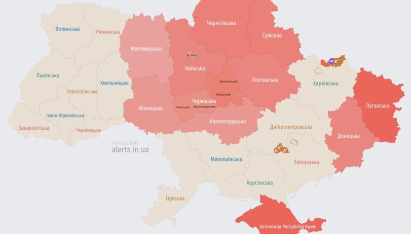 Новини Києва - У Києві пролунали вибухи