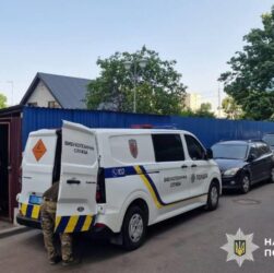 Новини Києва - У Києві вибухнув сміттєвий бак, є постраждалі