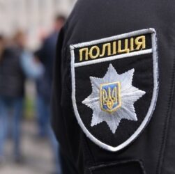 Новини України - У Краматорську через вибух загинула дитина, ще двоє у важкому стані