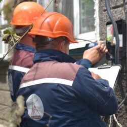 Новини України - У Миколаєві сталося аварійне відключення світла