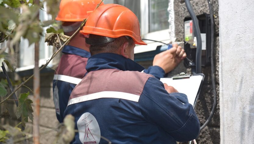 Новини України - У Миколаєві сталося аварійне відключення світла