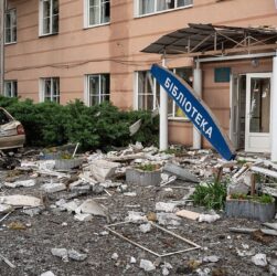 Новини світу - У Москві прокоментували масований удар по Україні