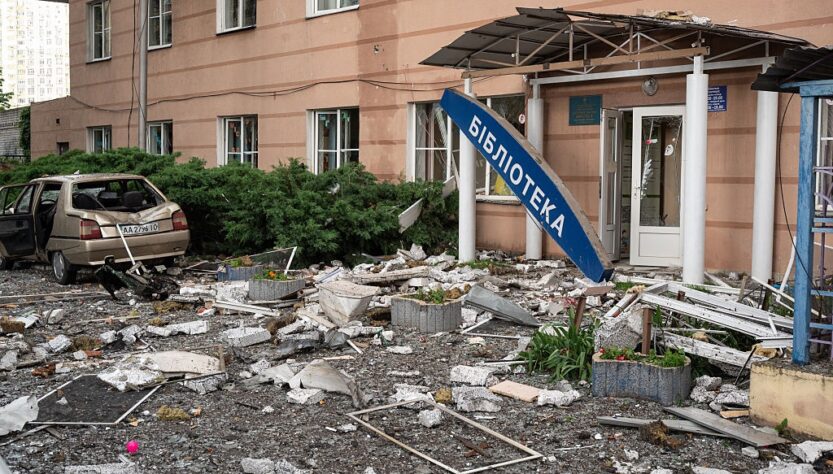 Новини світу - У Москві прокоментували масований удар по Україні