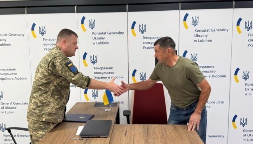 Новини світу - У Польщі четверта група добровольців підписала контракти із ЗСУ