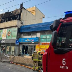 Новини України - У ПС розповіли подробиці російської атаки на Київ