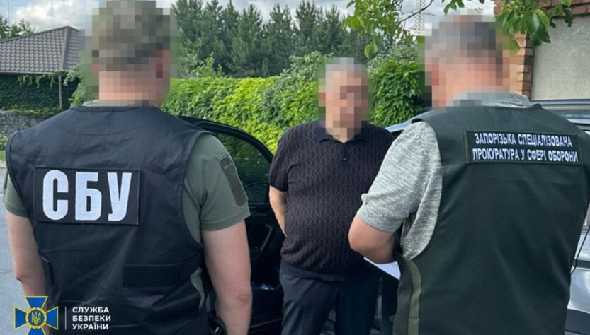 Новини України - У Запоріжжі викрили схему для тисяч ухилянтів
