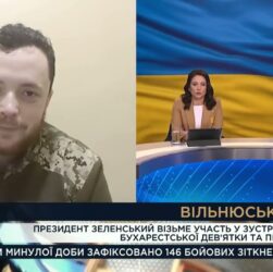 Літня кампанія рф: чи перейшов ворог у наступ і де найінтенсивніші бої? | Віктор Трегубов