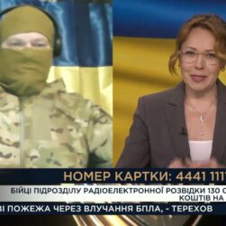 Збір для 130 ОРБ: Чому ремонт техніки критичний саме зараз?