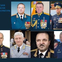 Новини України - Удар надважкої бомби по Сумщині: судитимуть п'ятьох генералів армії РФ