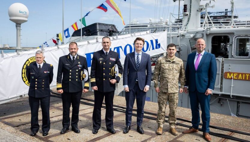 Новини України - Україна одержала тральщики від Бельгії та Нідерландів