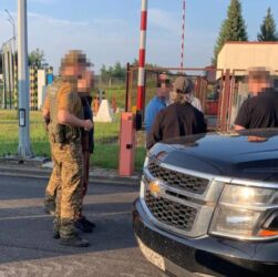 Новини України - Україна передала США учасника міжнародного кіберугрупування