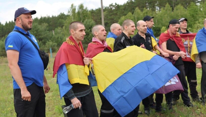Новини України - Україна повернула з полону нову групу військових