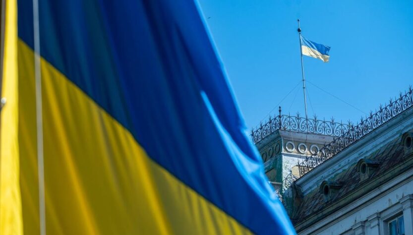 Новини України - Україна відзначає День Конституції